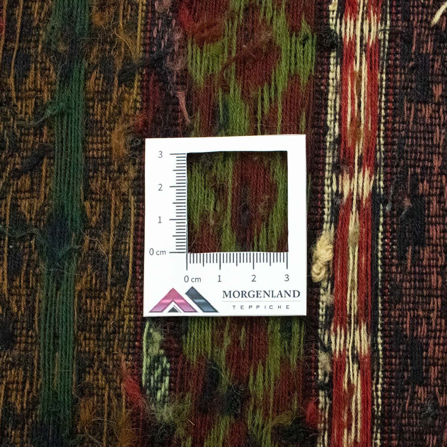 Kelim Afghan Teppich 196x123cm - Image 6