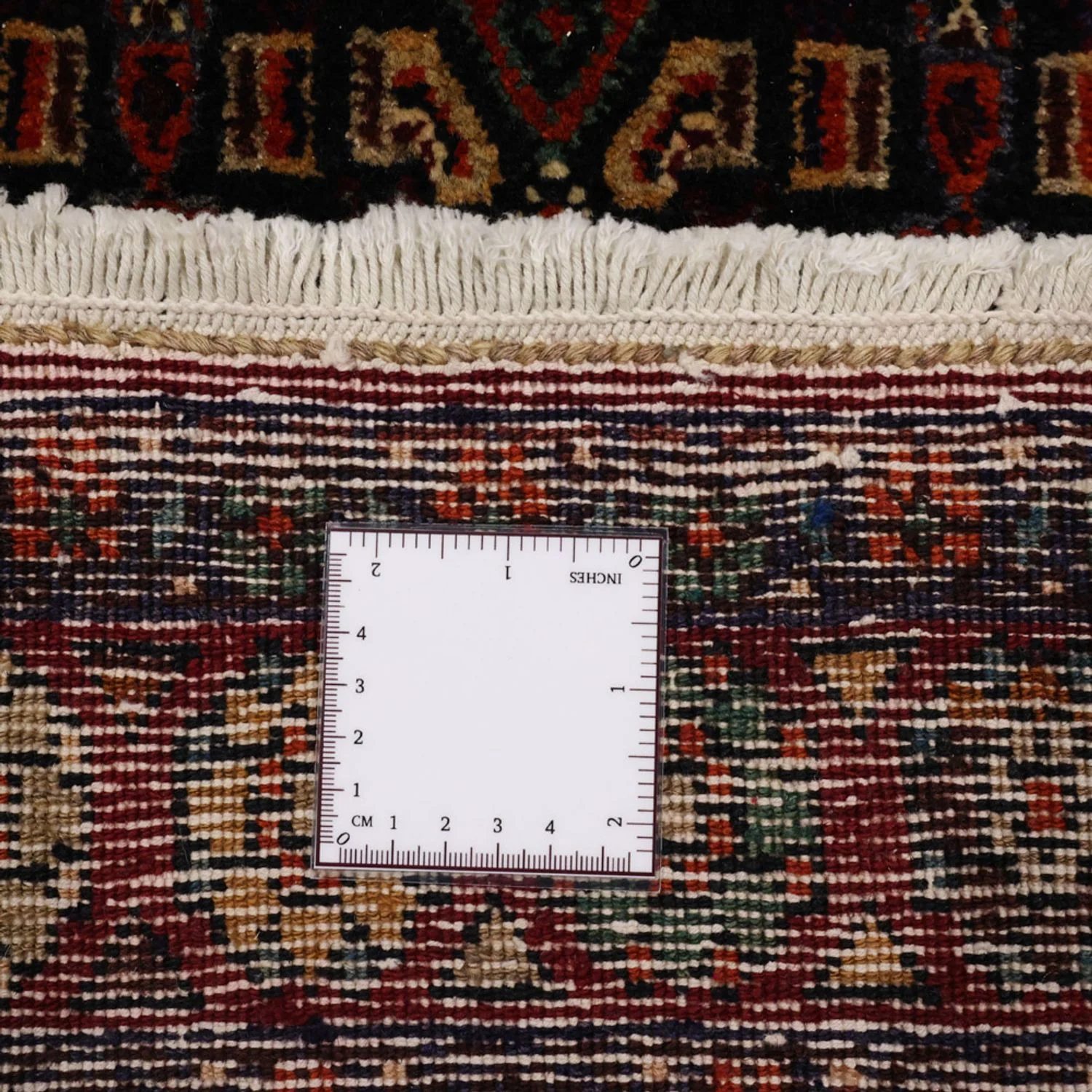 Hamadan Teppich 294x129cm - Perserteppich - Image 7