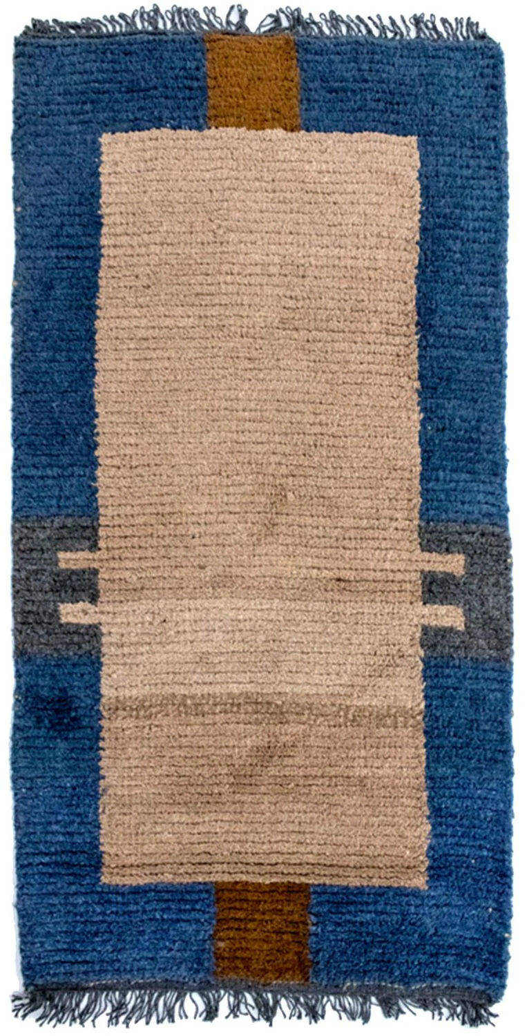 Nepal Teppich 140 x 70 cm - mehrfarbig