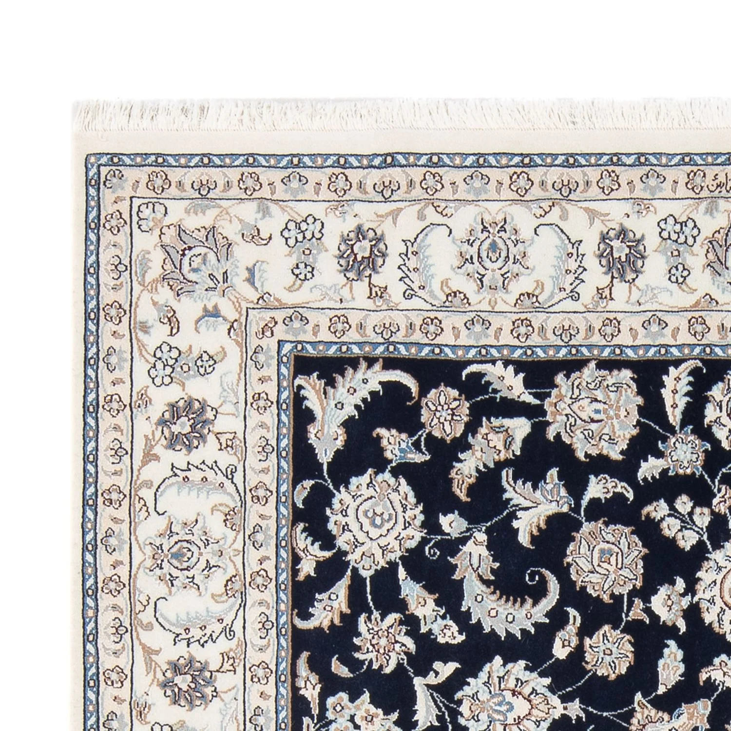 Nain - 6la Teppich 205x148cm - Perserteppich - Image 3