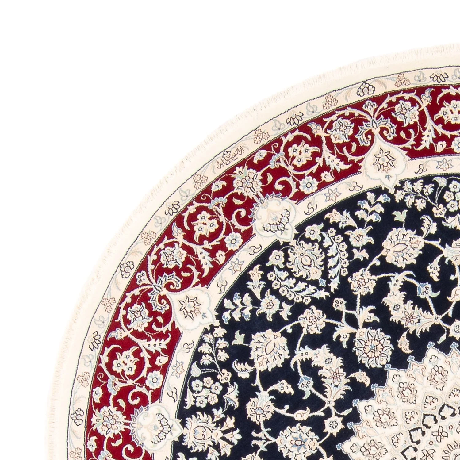 Perserteppich - Nain rund  - 204 x 195 cm - dunkelblau - Image 3