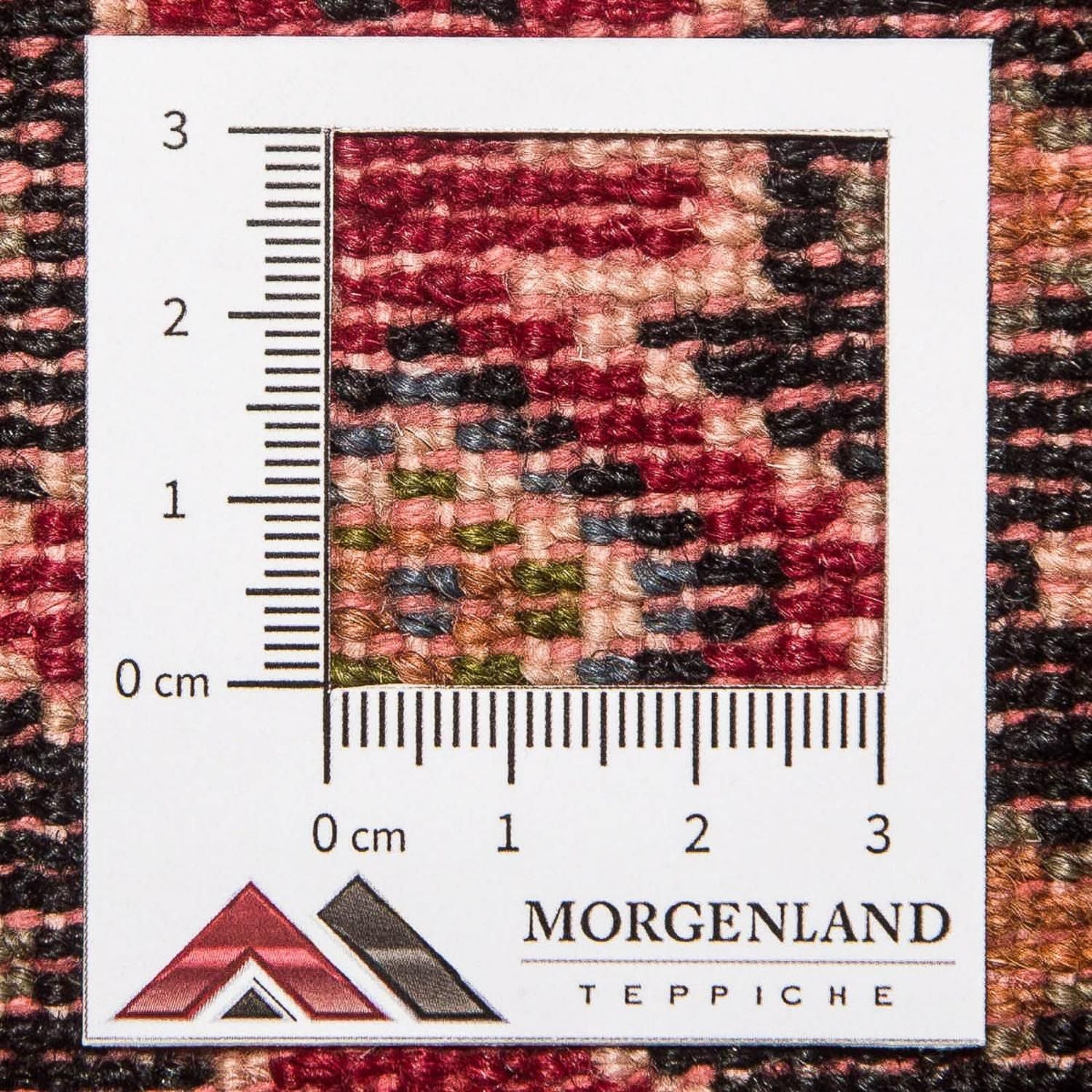 Ardebil Teppich 200x82cm - Perserteppich - Image 8