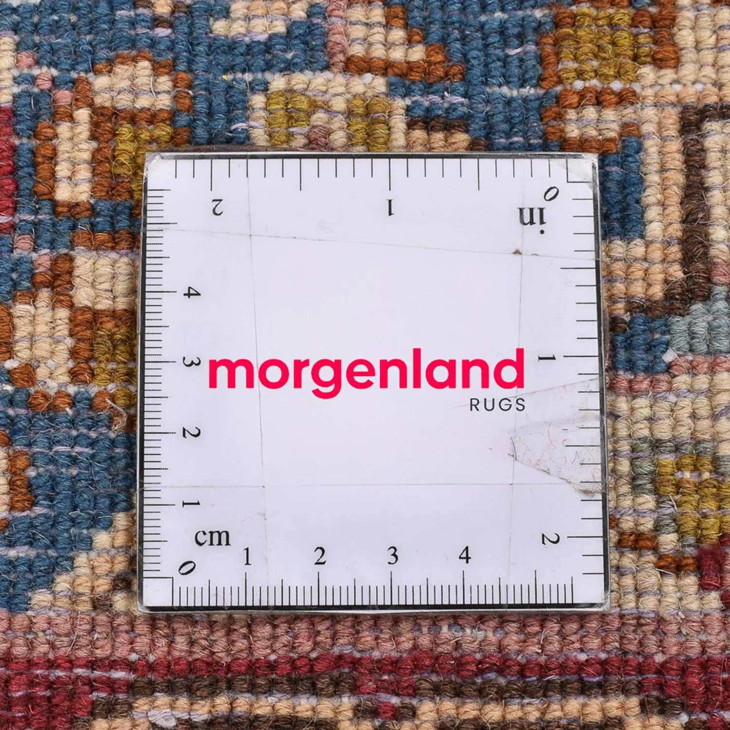 Perserteppich - Nomadic quadratisch - 50 x 50 cm - mehrfarbig - Image 5