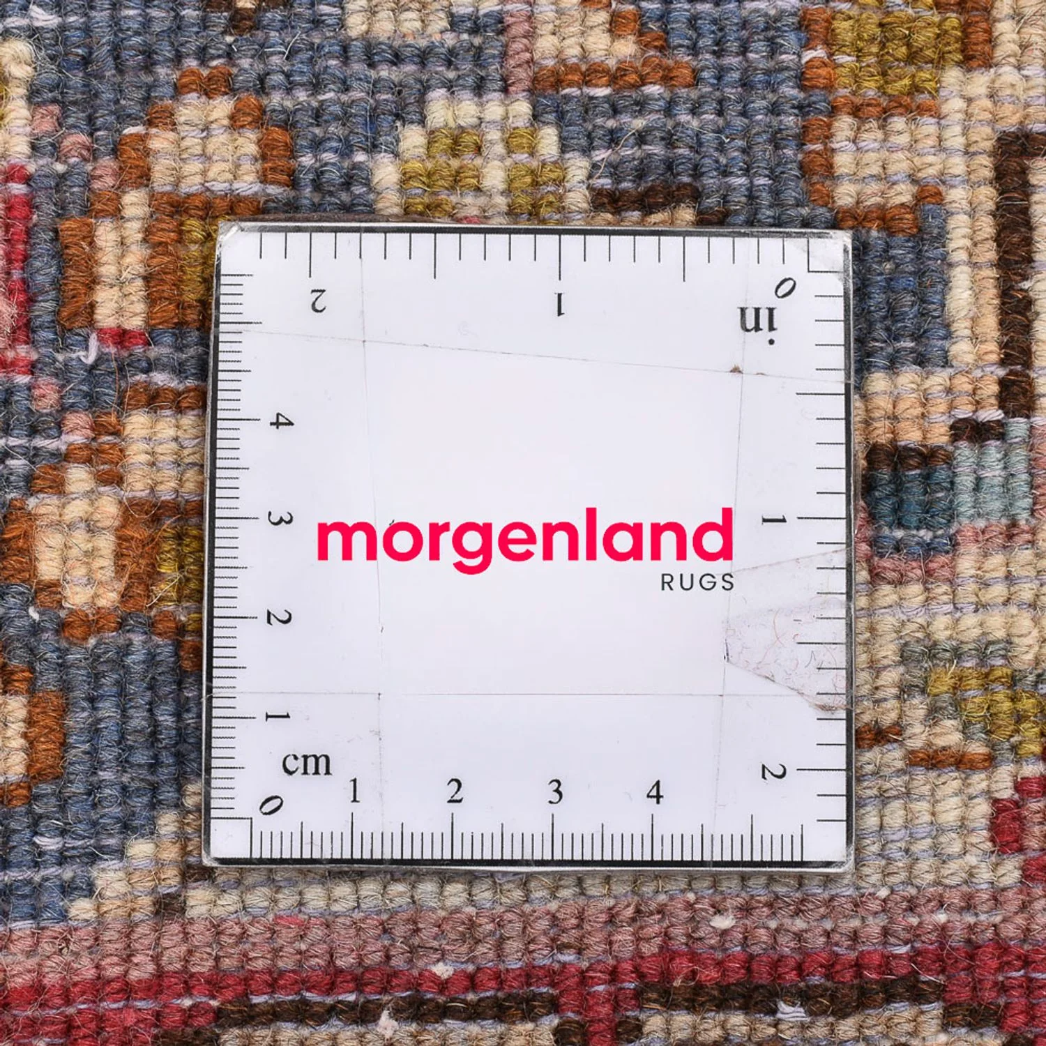 Perserteppich - Nomadic quadratisch  - 52 x 52 cm - mehrfarbig - Image 5
