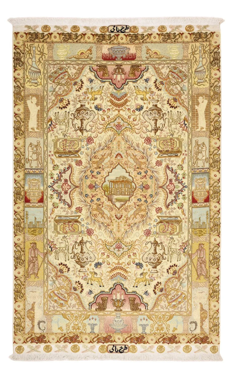 Täbriz - 50 Raj Teppich 160x101cm - Perserteppich